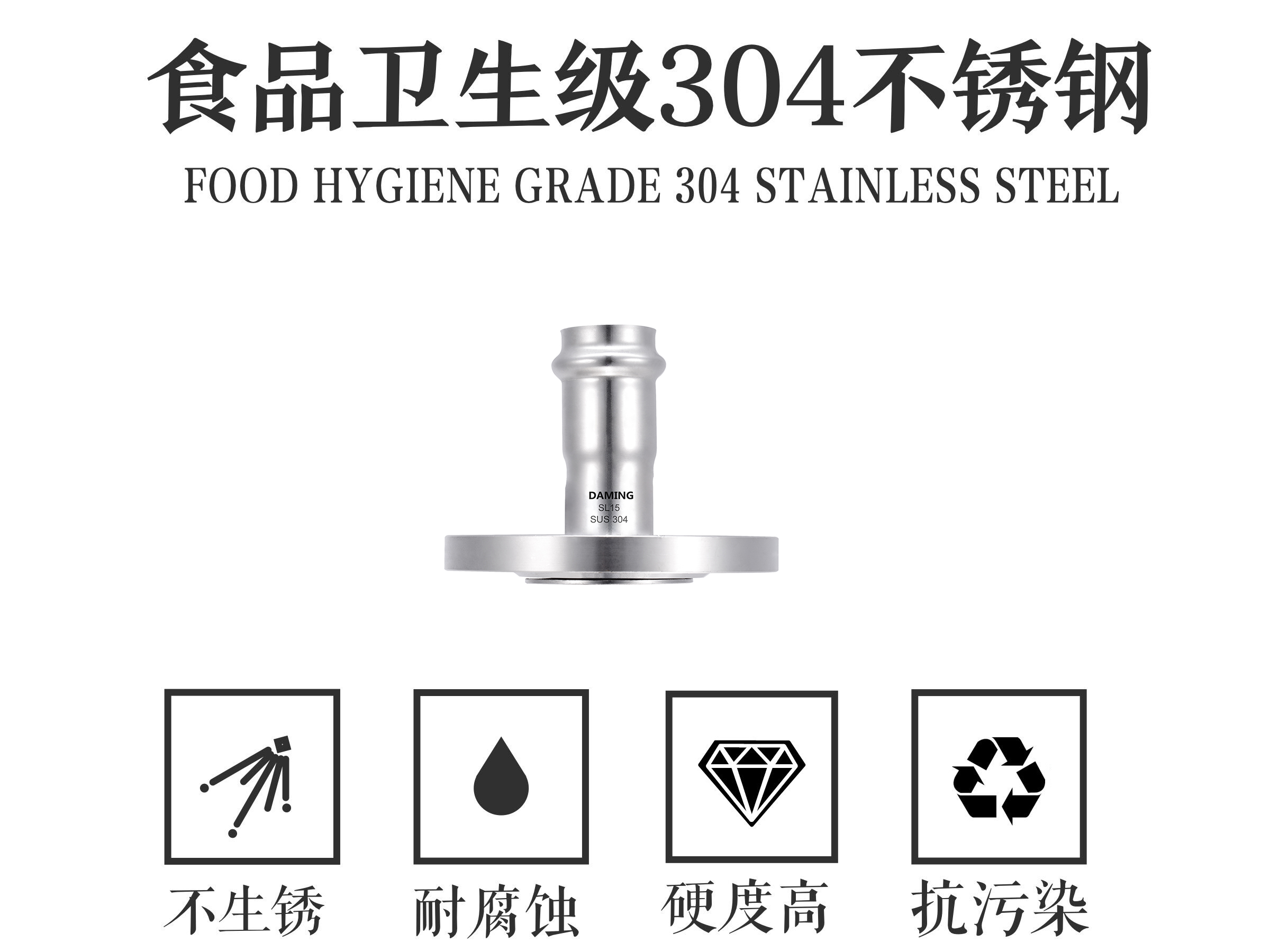 色黄香蕉一区视频香蕉视频污下载法兰活接