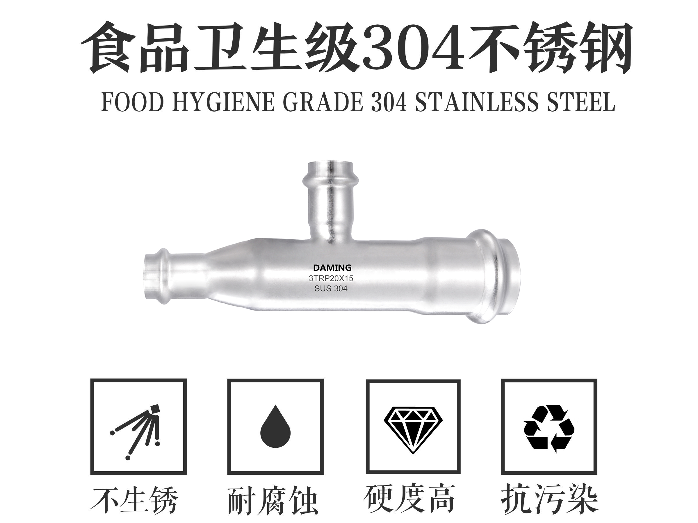 色黄香蕉一区视频香蕉视频污下载偏大三通