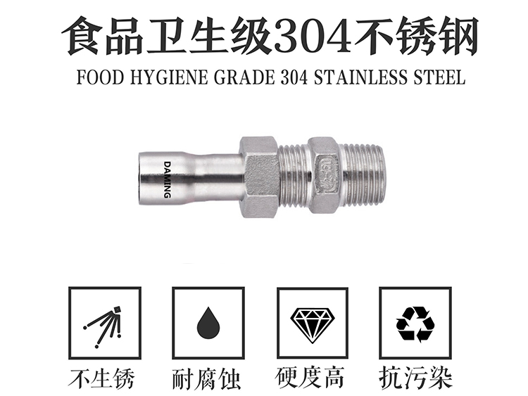 色黄香蕉一区视频香蕉视频污下载承插焊接式外丝移动直接
