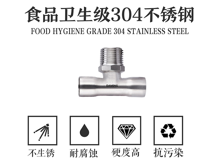 色黄香蕉一区视频香蕉视频污下载外丝三通