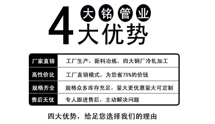 色黄香蕉一区视频香蕉视频污下载发泡包覆保温水管