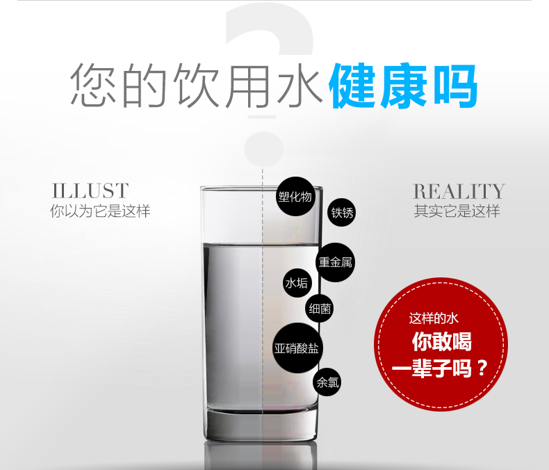 薄壁香蕉视频污下载给水管