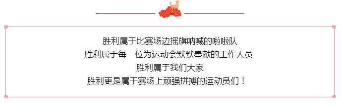 色黄香蕉一区视频香蕉视频污下载寄语
