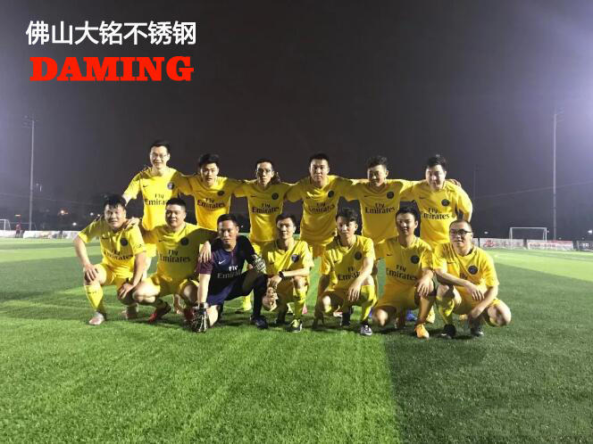 色黄香蕉一区视频香蕉视频污下载运动会