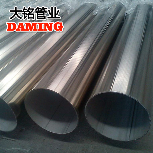 DINEN10312:2003标准DN100*2.0覆塑304香蕉视频污下载冷热水管