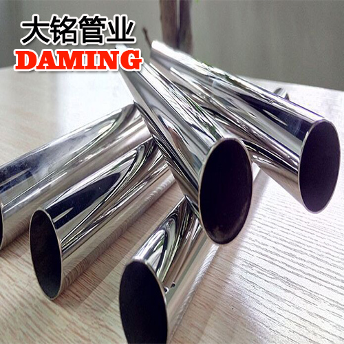 DINEN10312:2003标准DN40*1.2覆塑304香蕉视频污下载冷热水管