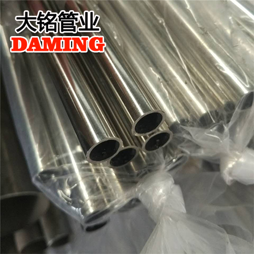 DINEN10312:2003标准DN25*1.0覆塑304香蕉视频污下载冷热水管