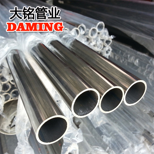 DINEN10312:2003标准DN32*1.2覆塑304香蕉视频污下载冷热水管