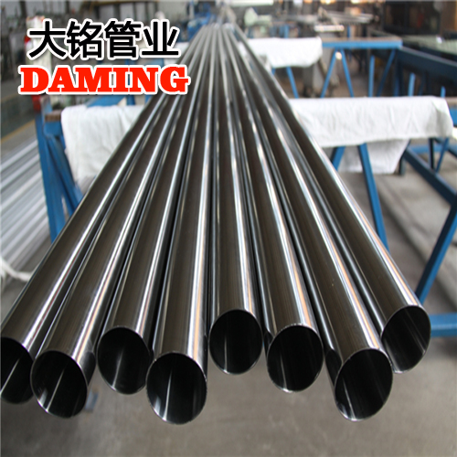 DN50*1.2规格家用卫生级香蕉视频污下载304供给水管