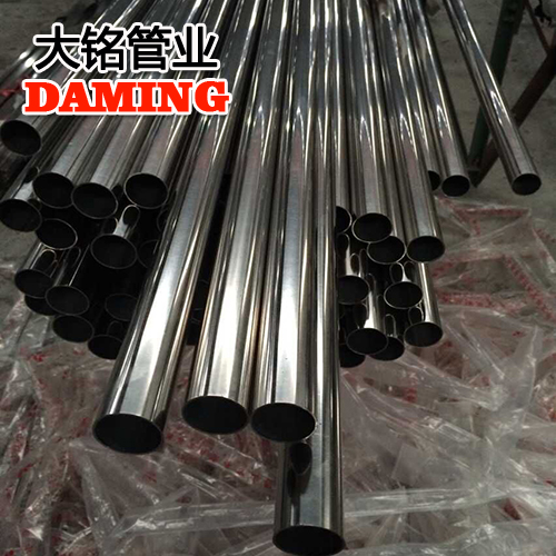 DN80*2.0规格家用卫生级香蕉视频污下载304供给水管