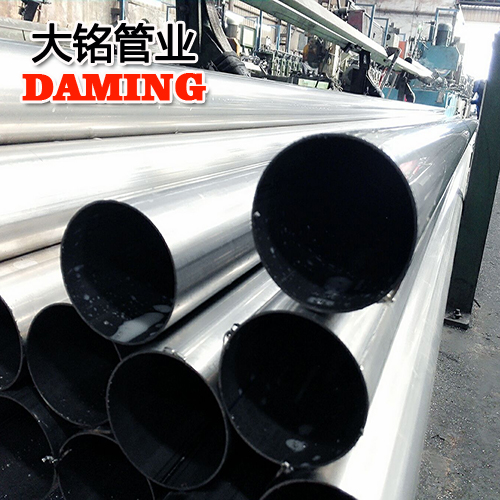 DN65*1.5规格家用卫生级304香蕉视频污下载供给水管