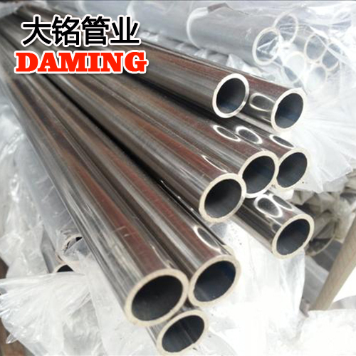 DN25*1.0规格家用卫生级香蕉视频污下载304供给水管