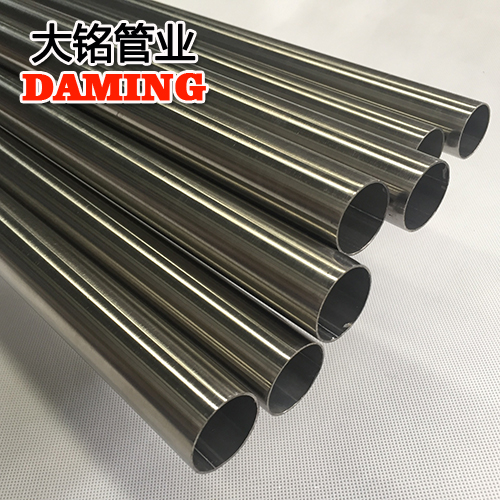 DN15*0.8规格家用卫生级香蕉视频污下载304供给水管