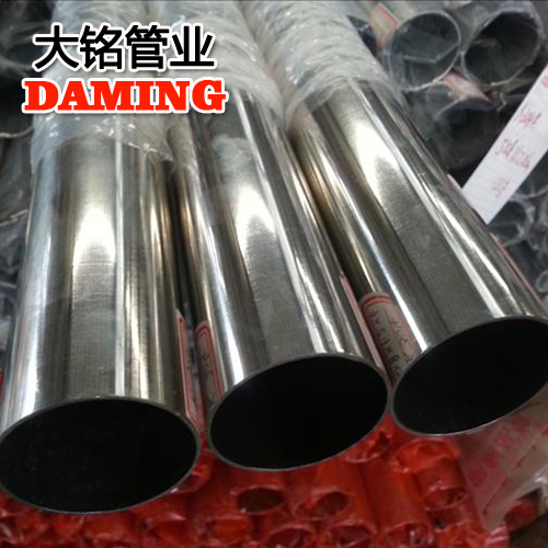 DN100*2.0酒店用304卡压式薄壁香蕉视频污下载给水管