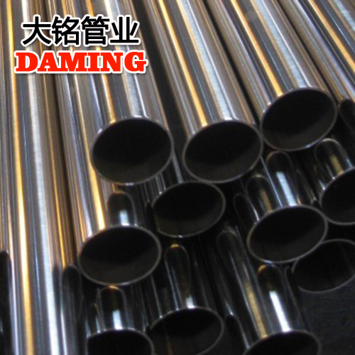 DN32*1.2规格家用卫生级香蕉视频污下载304供给水管
