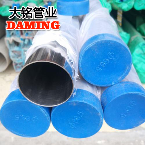 Ⅰ系列DN100*2.0医院用304香蕉视频污下载四寸饮用水管