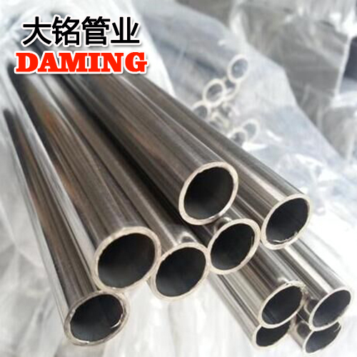 DN25*1.0规格304卡压式香蕉视频污下载水管GB5749-2006标准