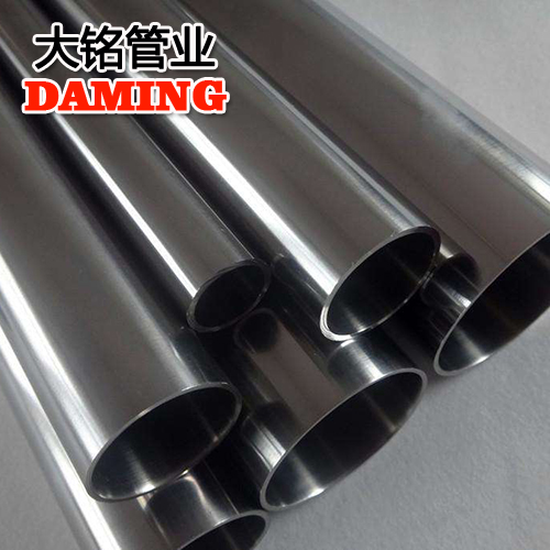 DN15*0.8规格304食品级香蕉视频污下载水管GB/T3091-2008