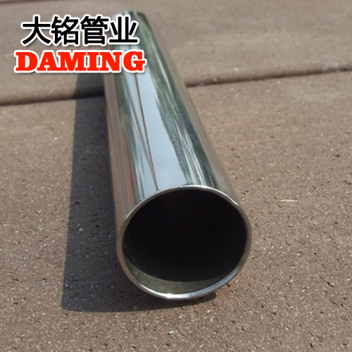 DN40*.12规格304卡压式香蕉视频污下载水管GB5749-2006标准