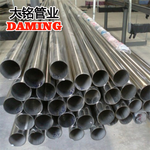 DN32*1.2规格304卫生级香蕉视频污下载水管CJ/T12771-2008标准