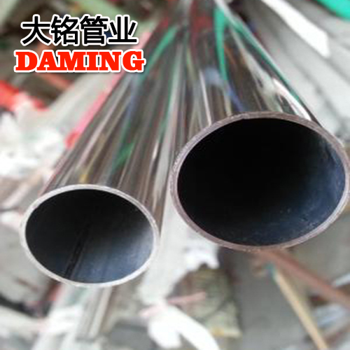 DN80*2.0规格304卫生级香蕉视频污下载水管CJ/T12771-2008标准