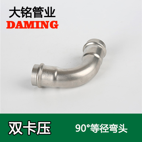 DN100 香蕉视频污下载90度等径弯头GB/T19228.2-2011(304 316L)