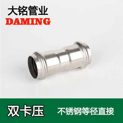 DN100 香蕉视频污下载等径直通接头GB/T19228.1-2011(304 316L)