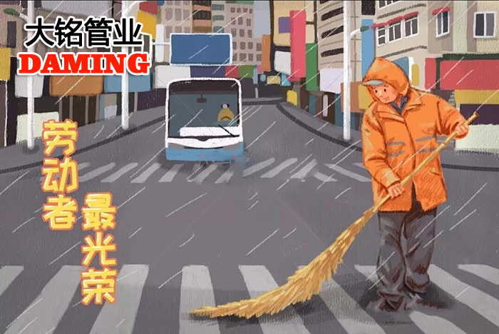 色黄香蕉一区视频香蕉视频污下载