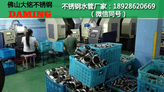 佛山色黄香蕉一区视频香蕉视频污下载管业