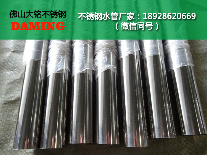 薄壁香蕉视频污下载水管
