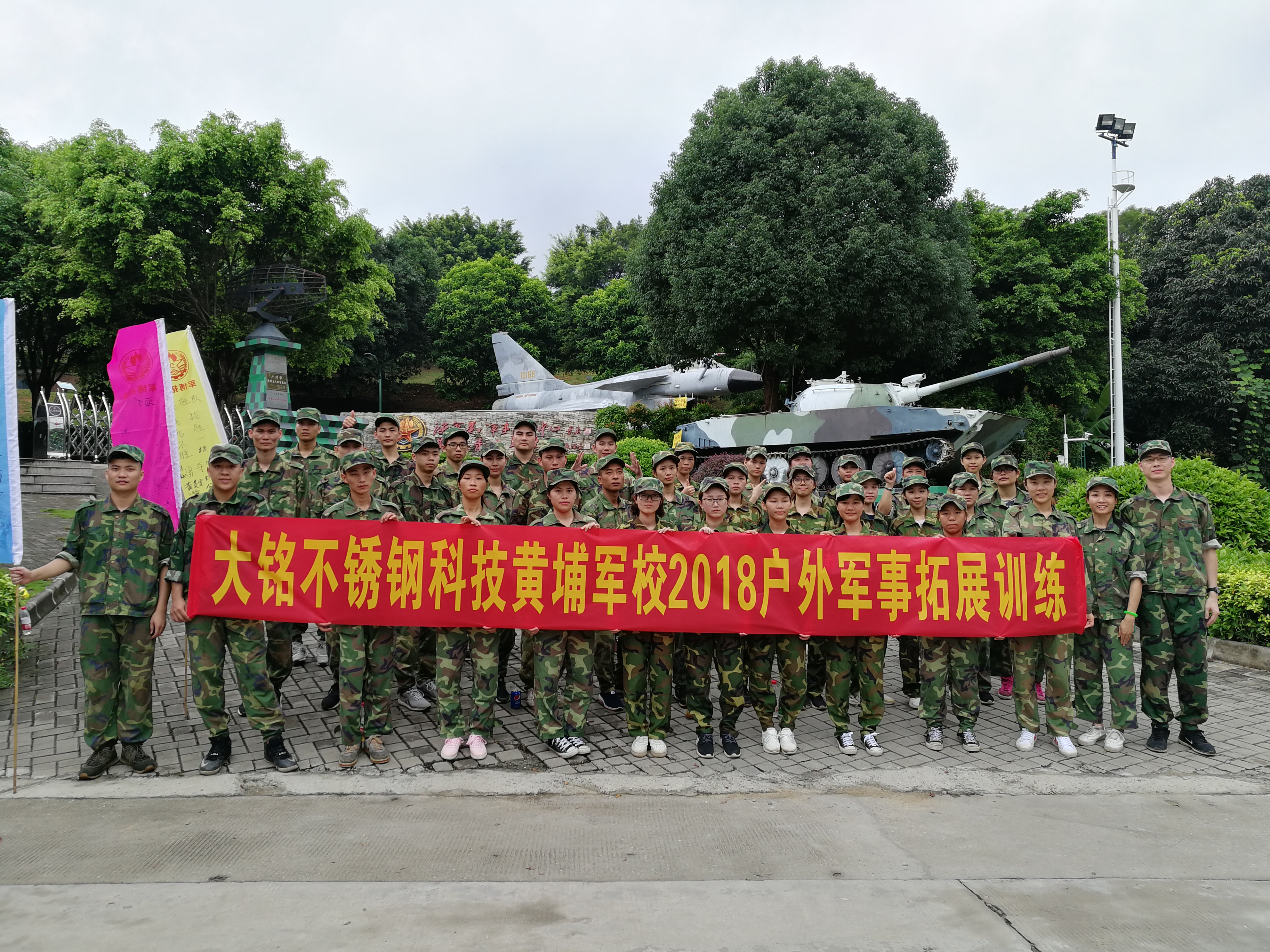 色黄香蕉一区视频香蕉视频污下载水管
