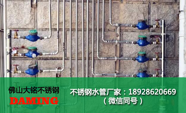 薄壁香蕉视频污下载水管