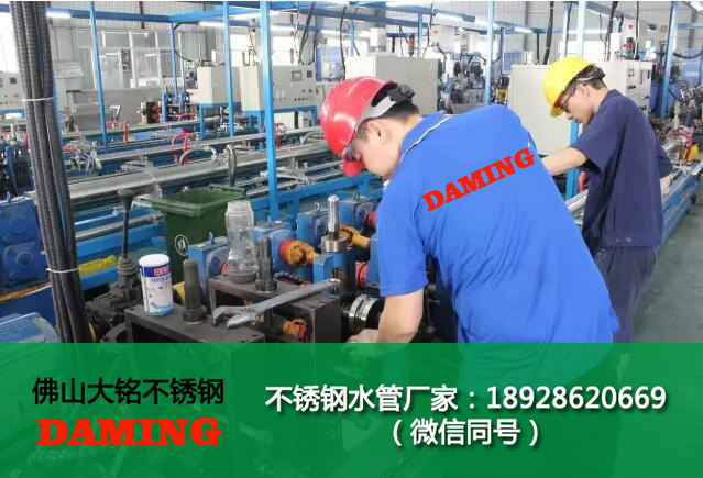 卡压式香蕉视频污下载给水管