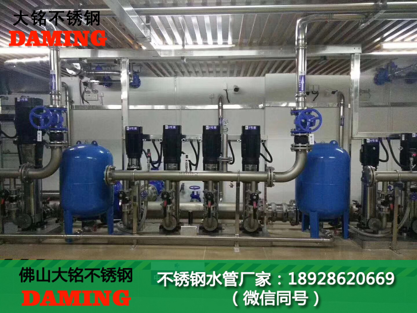 百色市香蕉视频污下载水管厂家