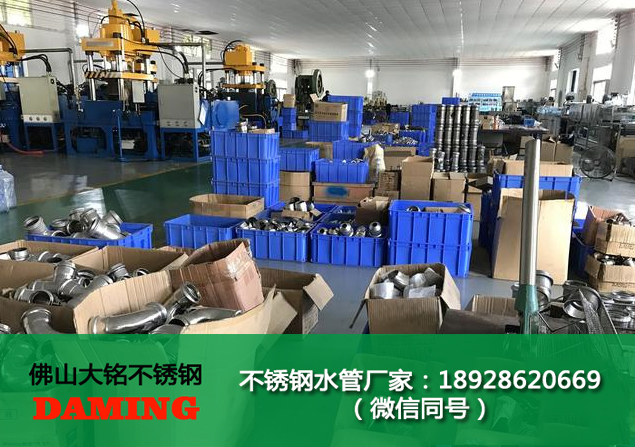 黄冈香蕉视频污下载水管厂家