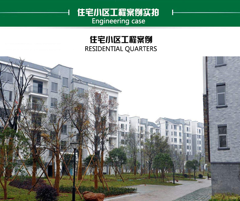 环压香蕉视频污下载水管