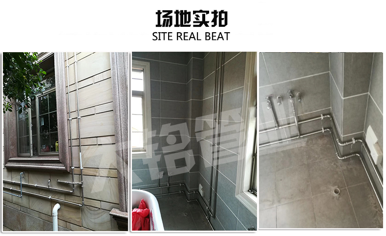 304环压香蕉视频污下载水管