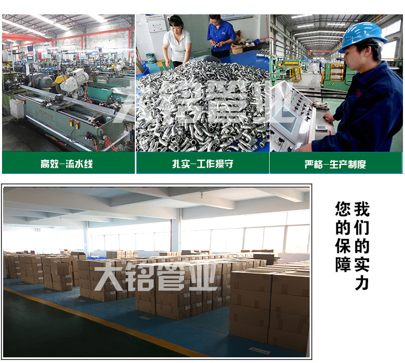 香蕉视频污下载大小头品牌