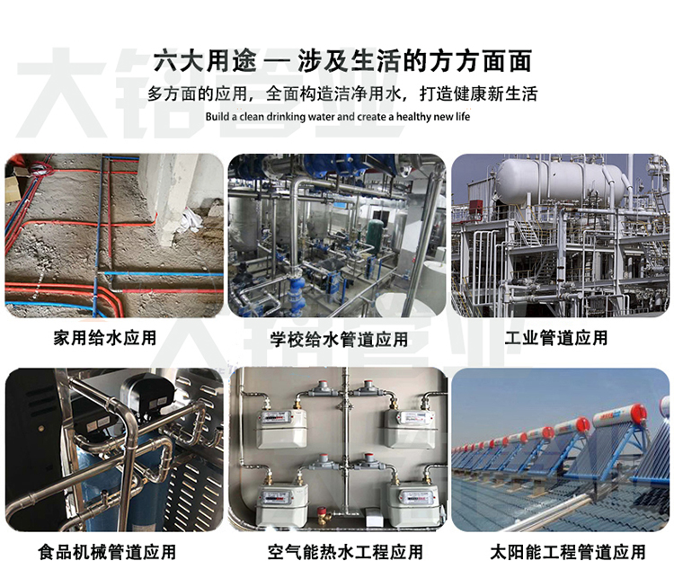 香蕉视频污下载大小头批发