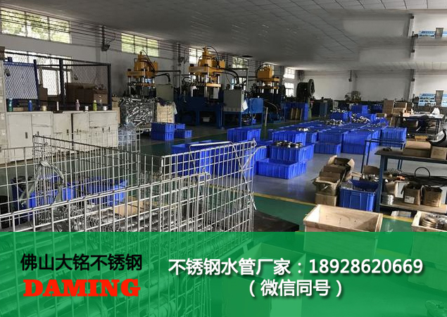 楚雄香蕉视频污下载水管厂家