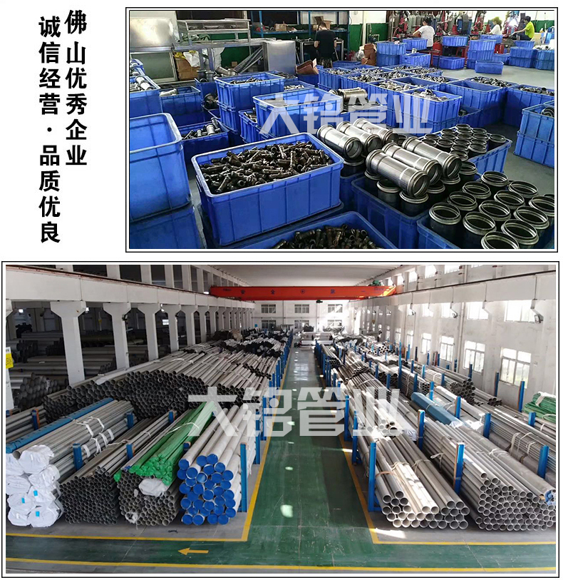香蕉视频污下载直接头