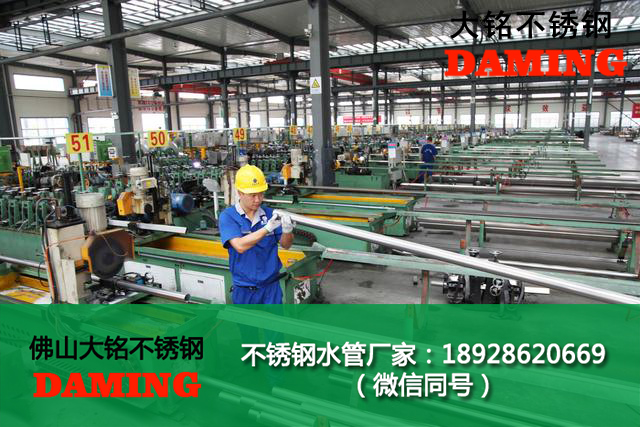 渭南香蕉视频污下载水管代理加盟
