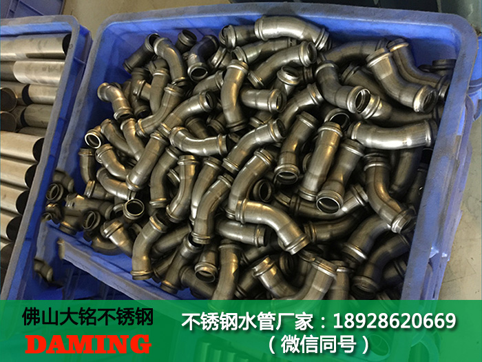 江苏香蕉视频污下载水管厂家