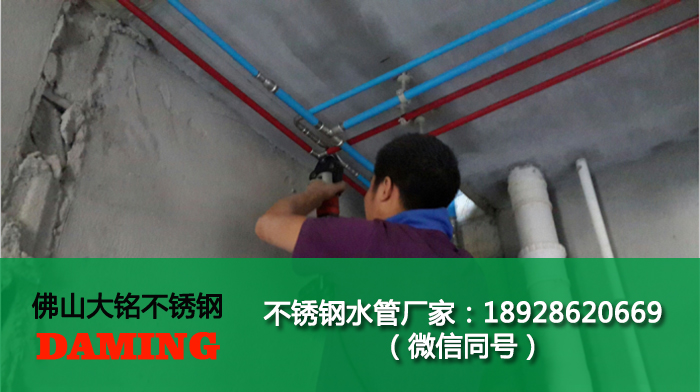 连云港香蕉视频污下载水管厂家
