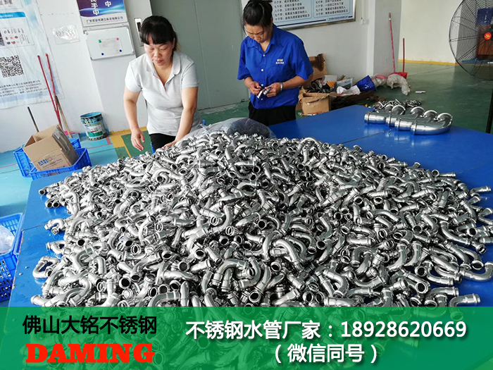 通辽香蕉视频污下载水管厂家