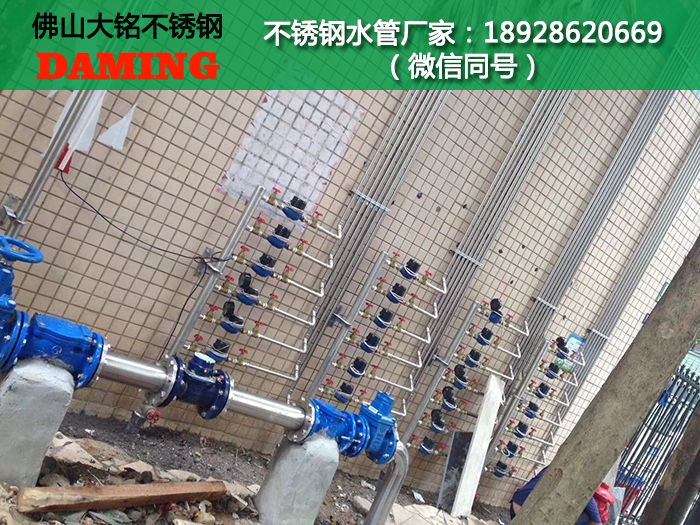 赤峰香蕉视频污下载水管代理加盟