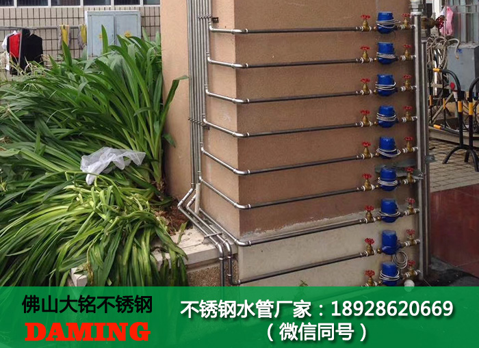 阳江香蕉视频污下载水管厂家