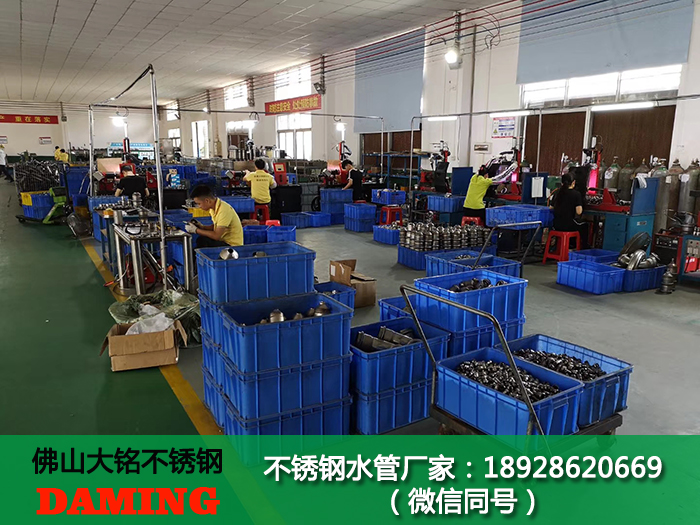 家装专用香蕉视频污下载分水器