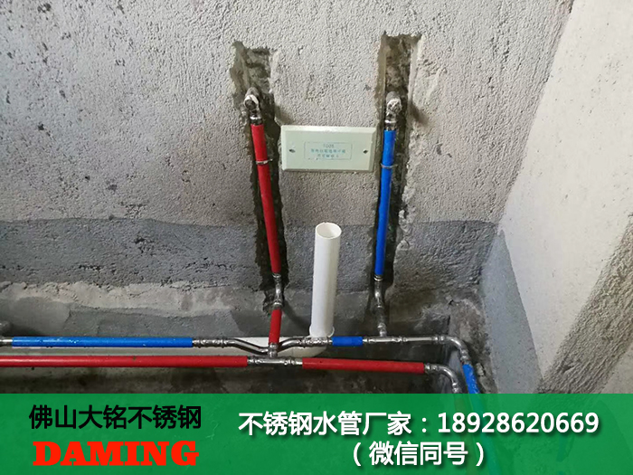 环压式香蕉视频污下载水管