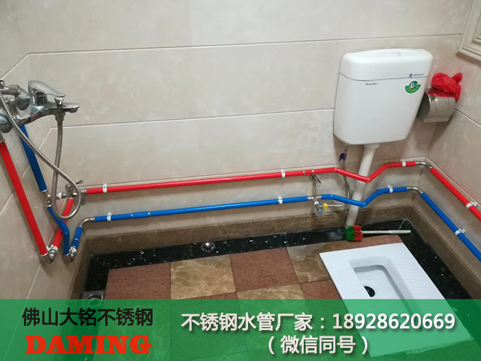 香蕉视频污下载分水器直销厂家